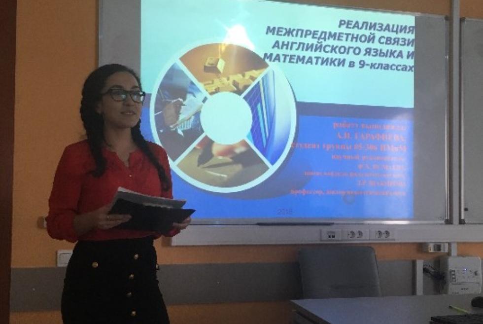 ���������� � ���������� ����