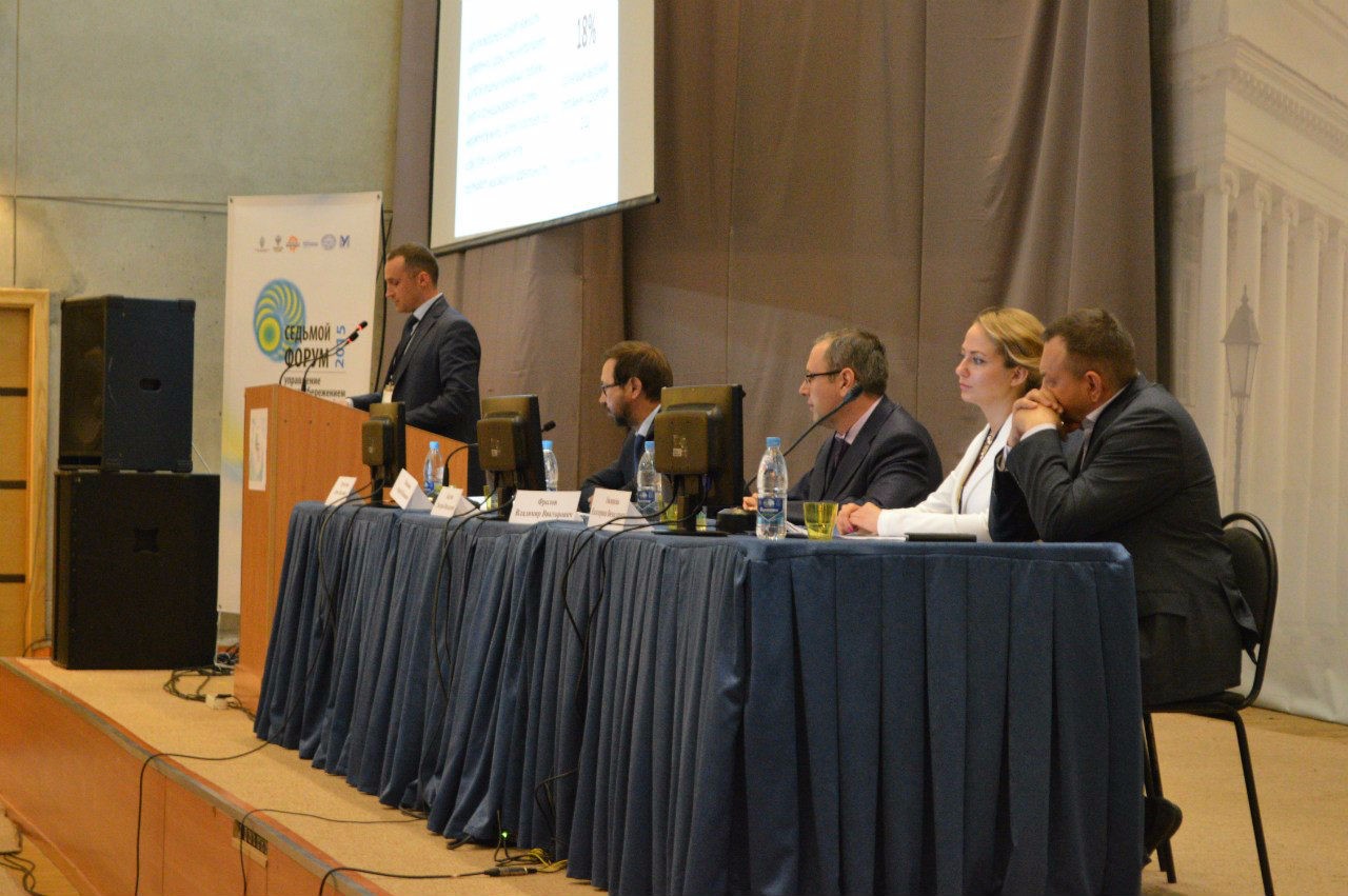 VII �������������� ����� '��������� �������������������: ����������� ����������� � �����'