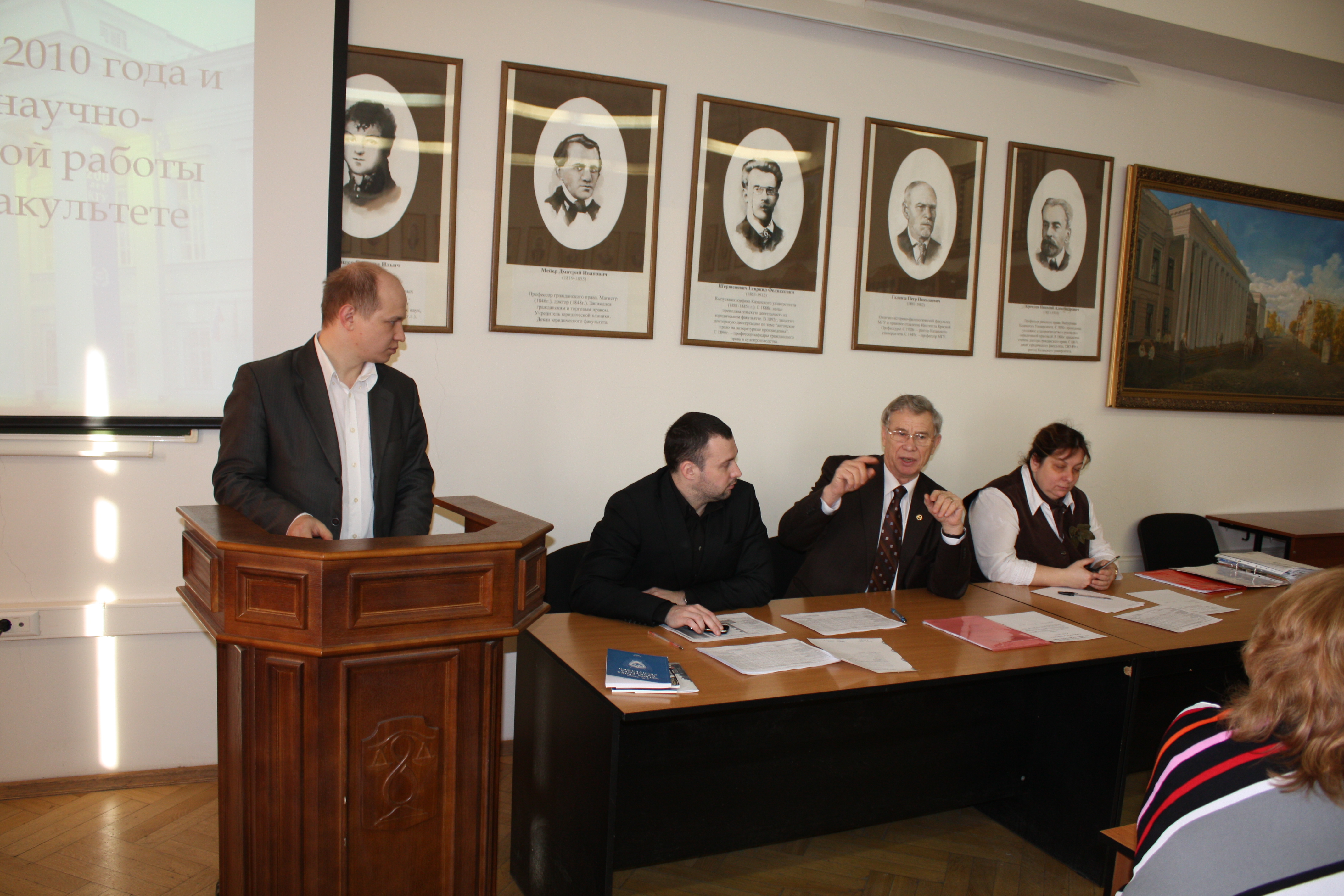 ������ �����