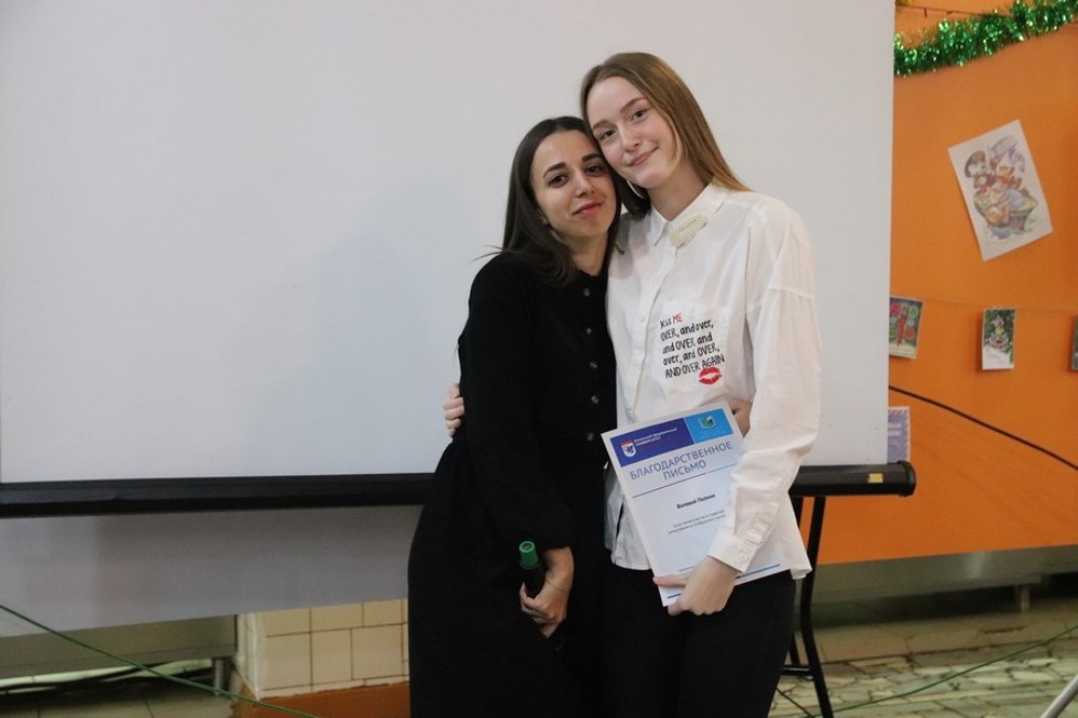 '����� � ����'