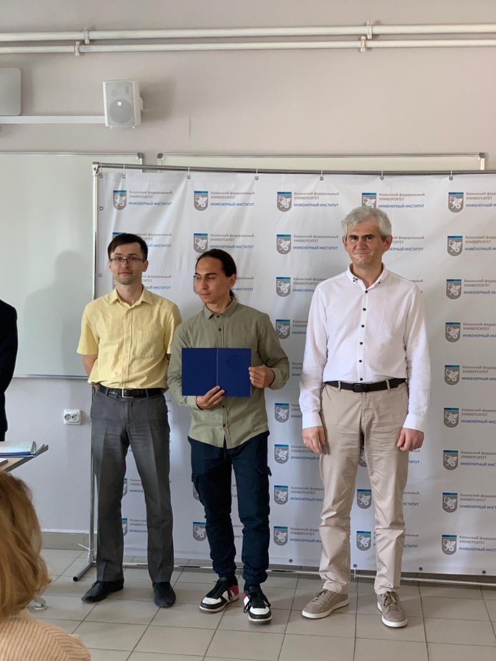 Торжественное вручение дипломов выпускникам Инженерного института Торжественное вручение дипломов выпускникам Инженерного института