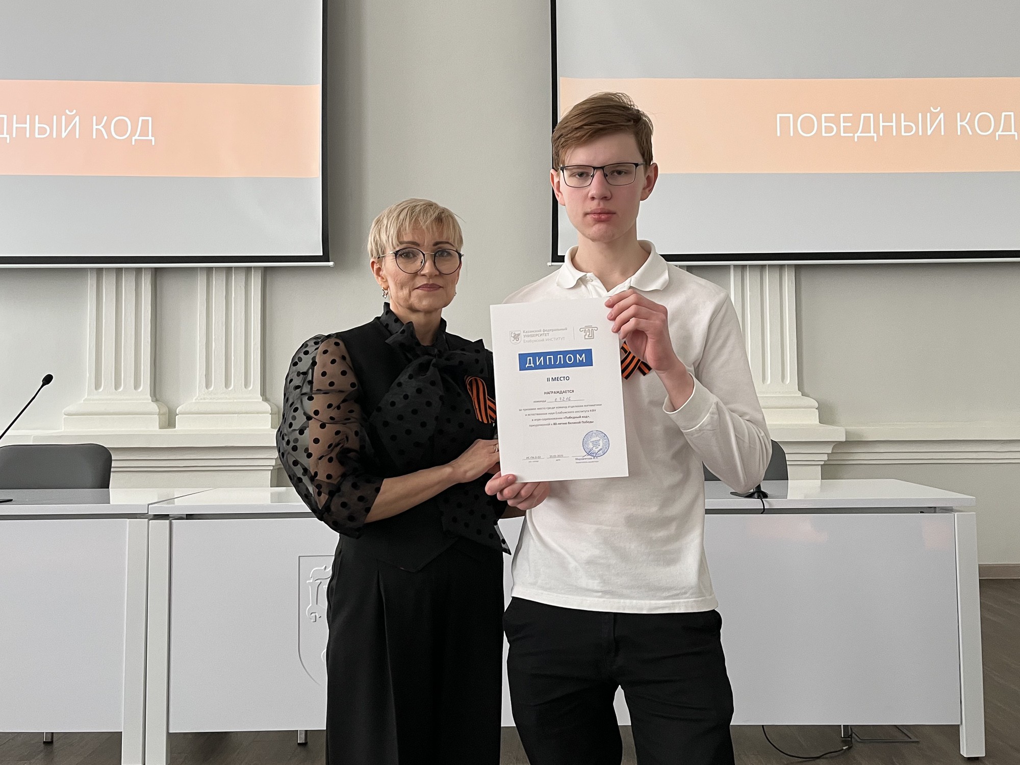 �������� ��������� '�������� ���' � ������ ��������������� ������� '80 ������ ��� ������'