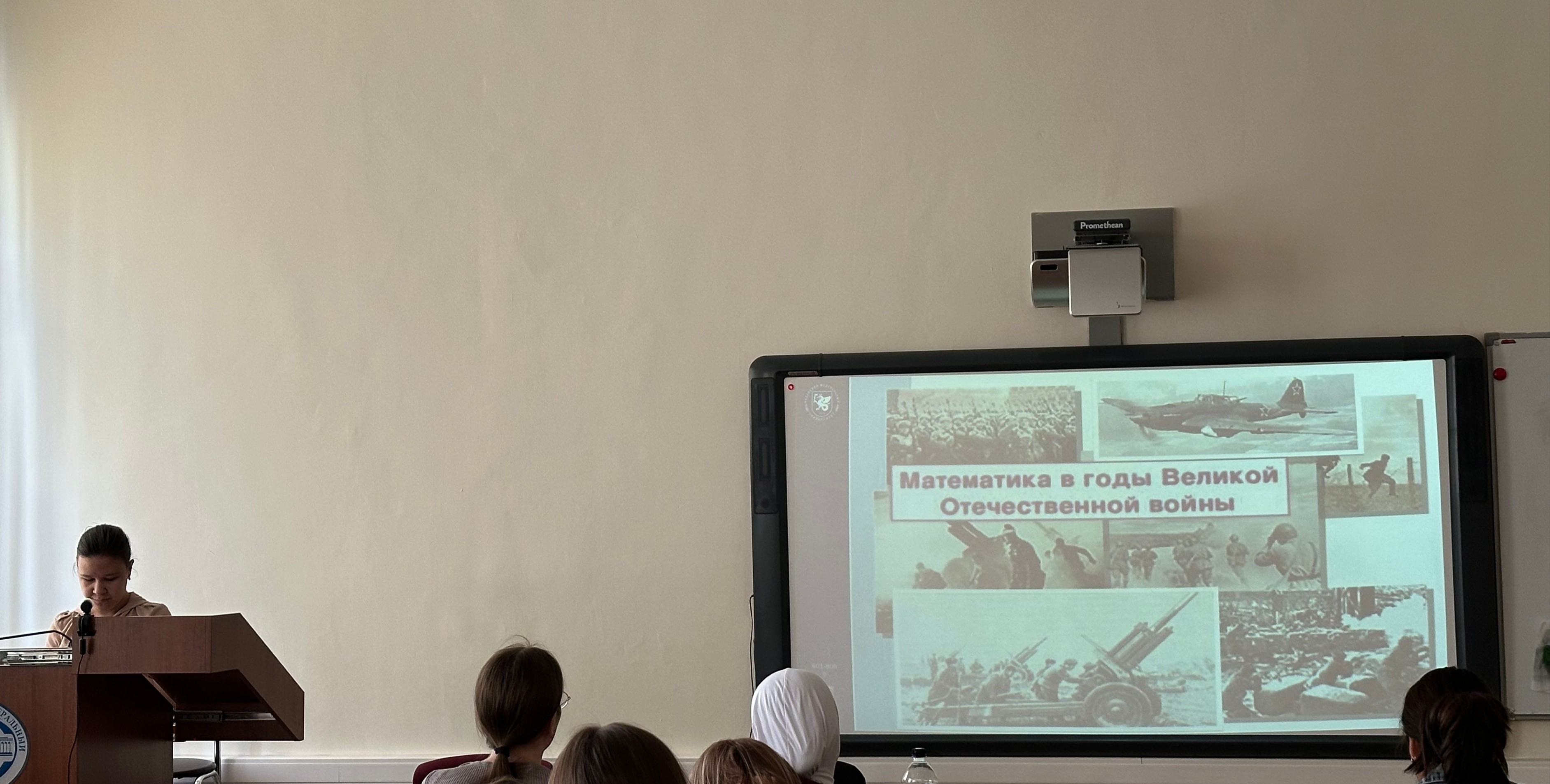 ���� ������ � ������: ���� ���������� � ���� ������� ������������� ����� ,����������, �������, ������� ������������� �����, ������, �����, �������, �������������, ��������, ������� ���������� �����������, ���