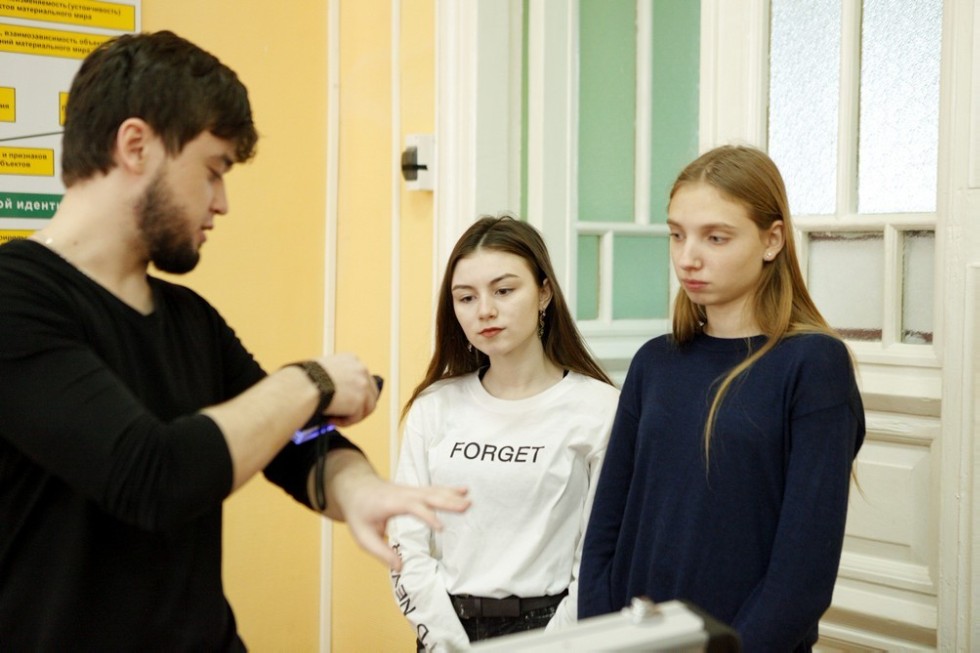 The Open House Day has taken place in Elabuga institute of KFU