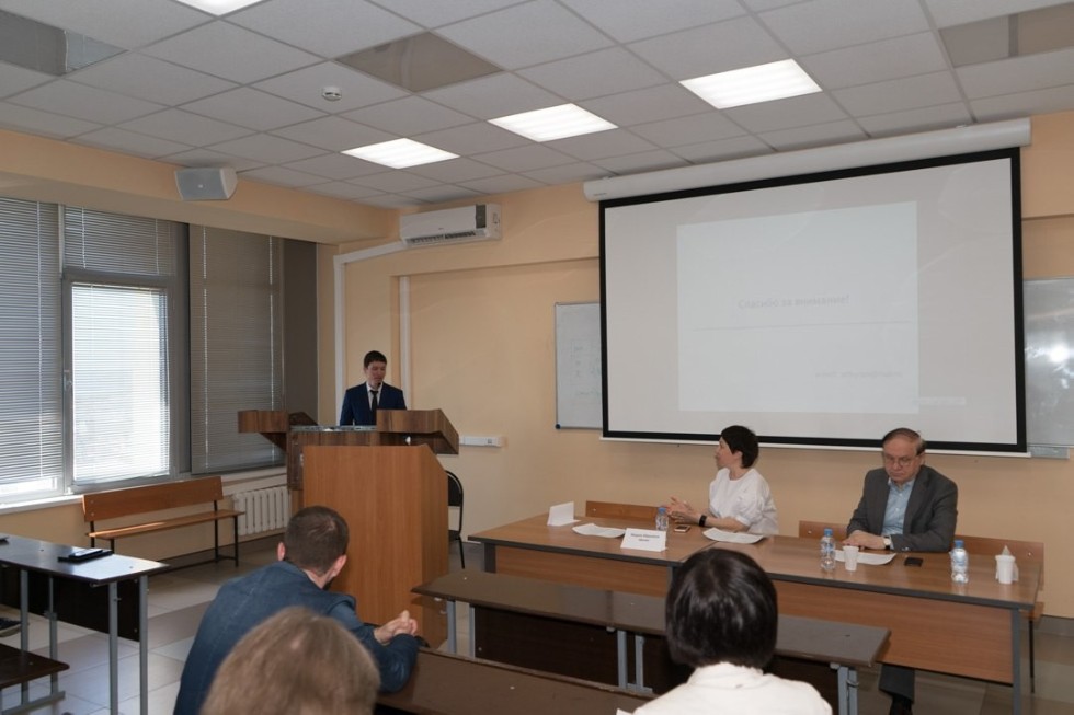 Социология студенческая: научный взгляд молодых Социология студенческая: научный взгляд молодых