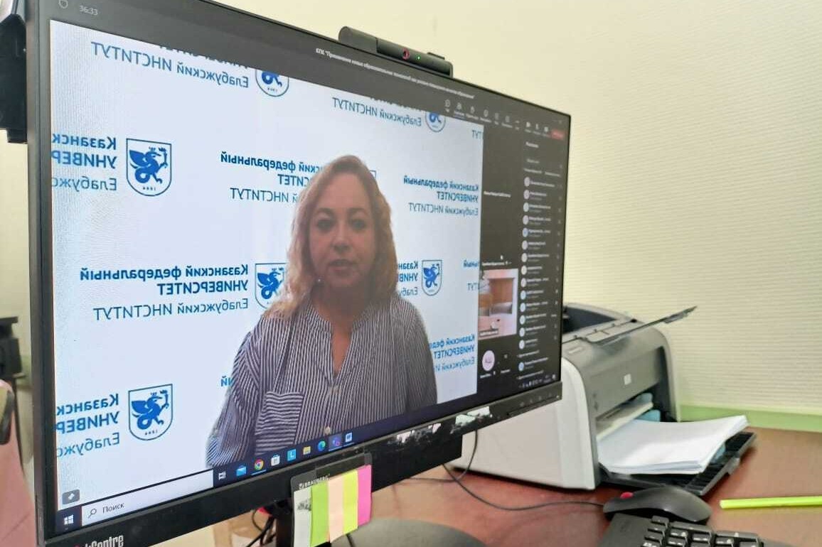 Стартовали курсы повышения квалификации для преподователей Гулистанского государственного университета Стартовали курсы повышения квалификации для преподователей Гулистанского государственного университета