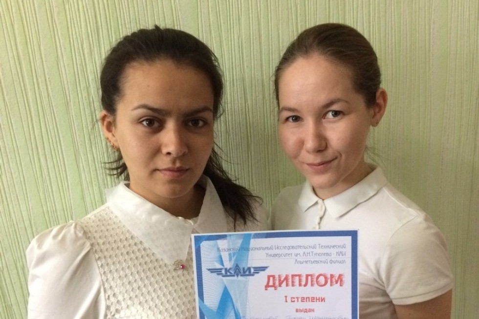 ������������� ������������ ��������� ����������� ��������� ��� �������� ������� �� ������������� ���