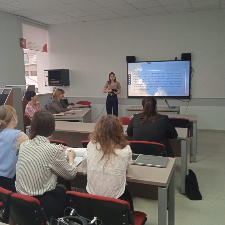 �������� ������-������������ ����������� ���������