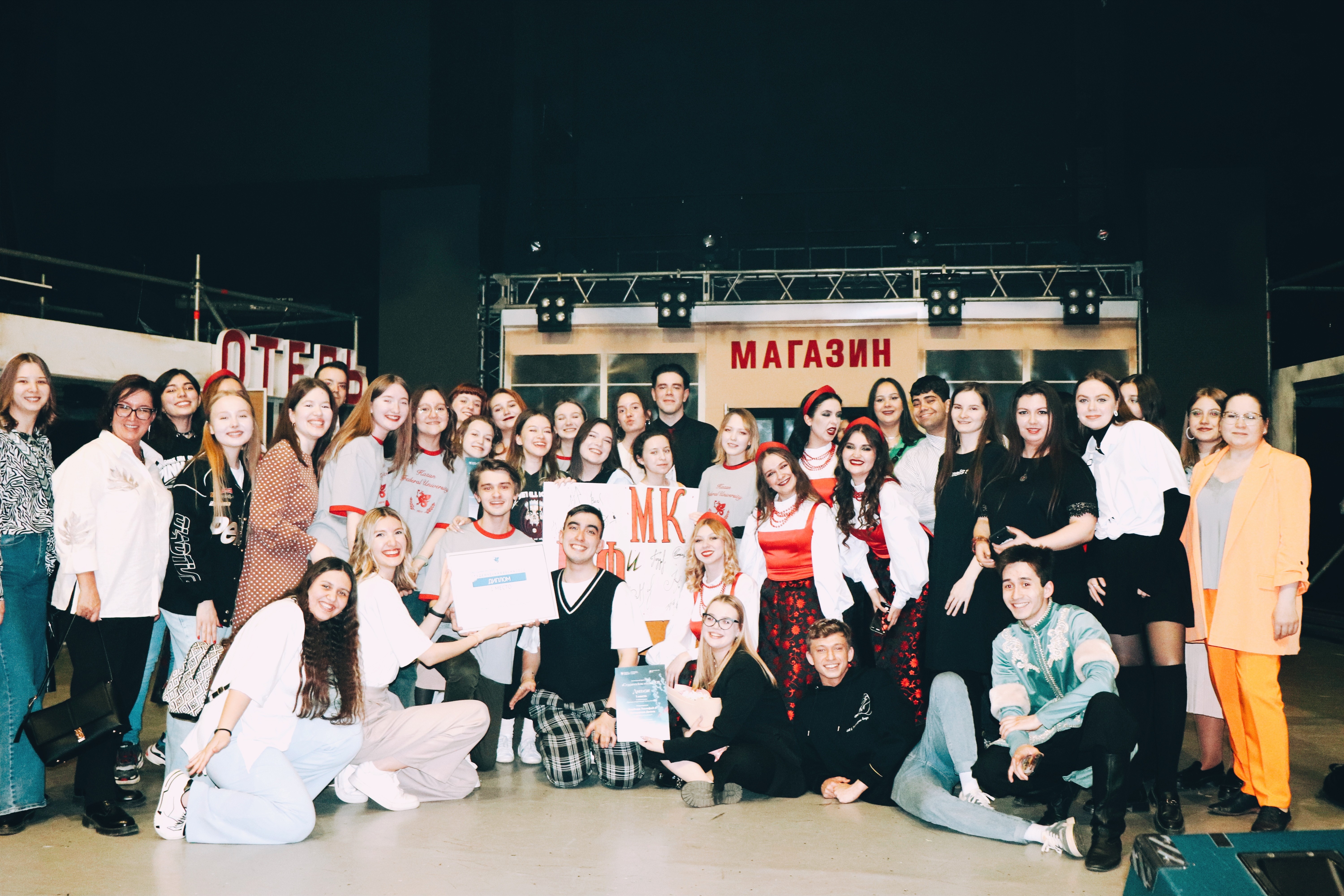 ���� �� ���� ? ���� ������!