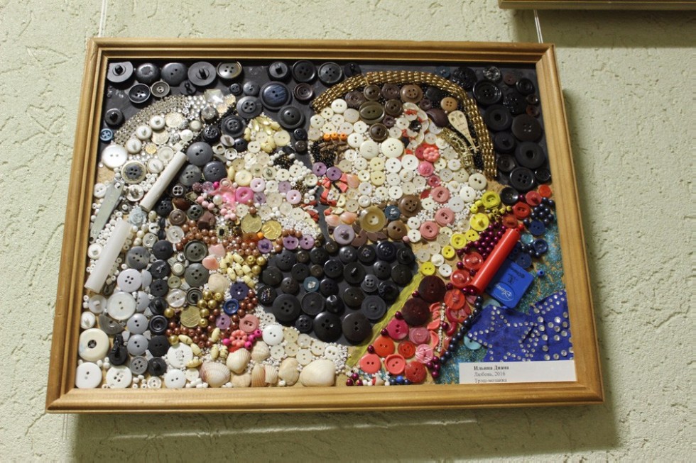 'Tresh-мозаика' украсила Елабужский институт КФУ 'Tresh-мозаика' украсила Елабужский институт КФУ