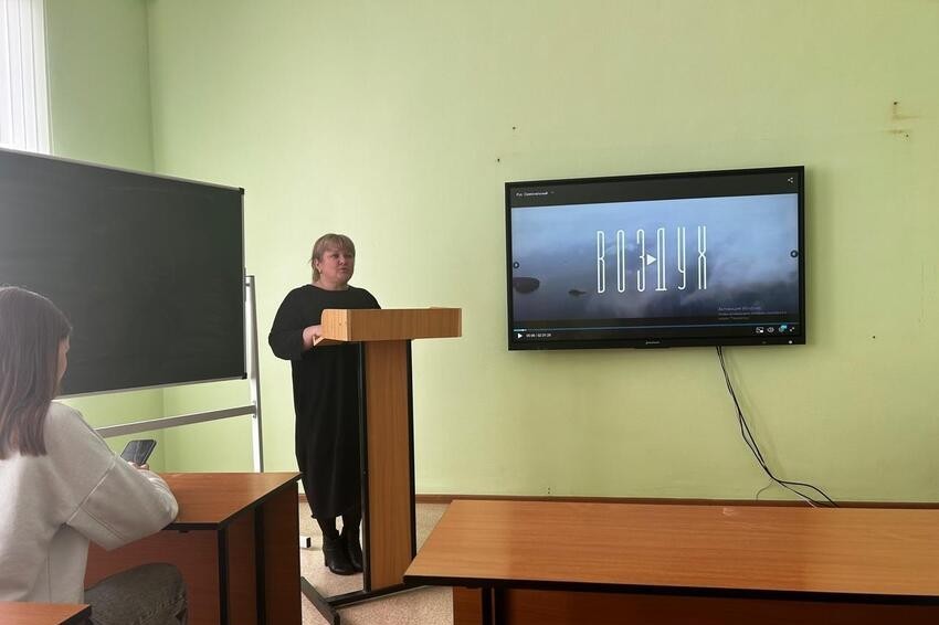 2 ������ 2024 ������  ����������� ���, ������������ �� ������������ ��������������� ����������