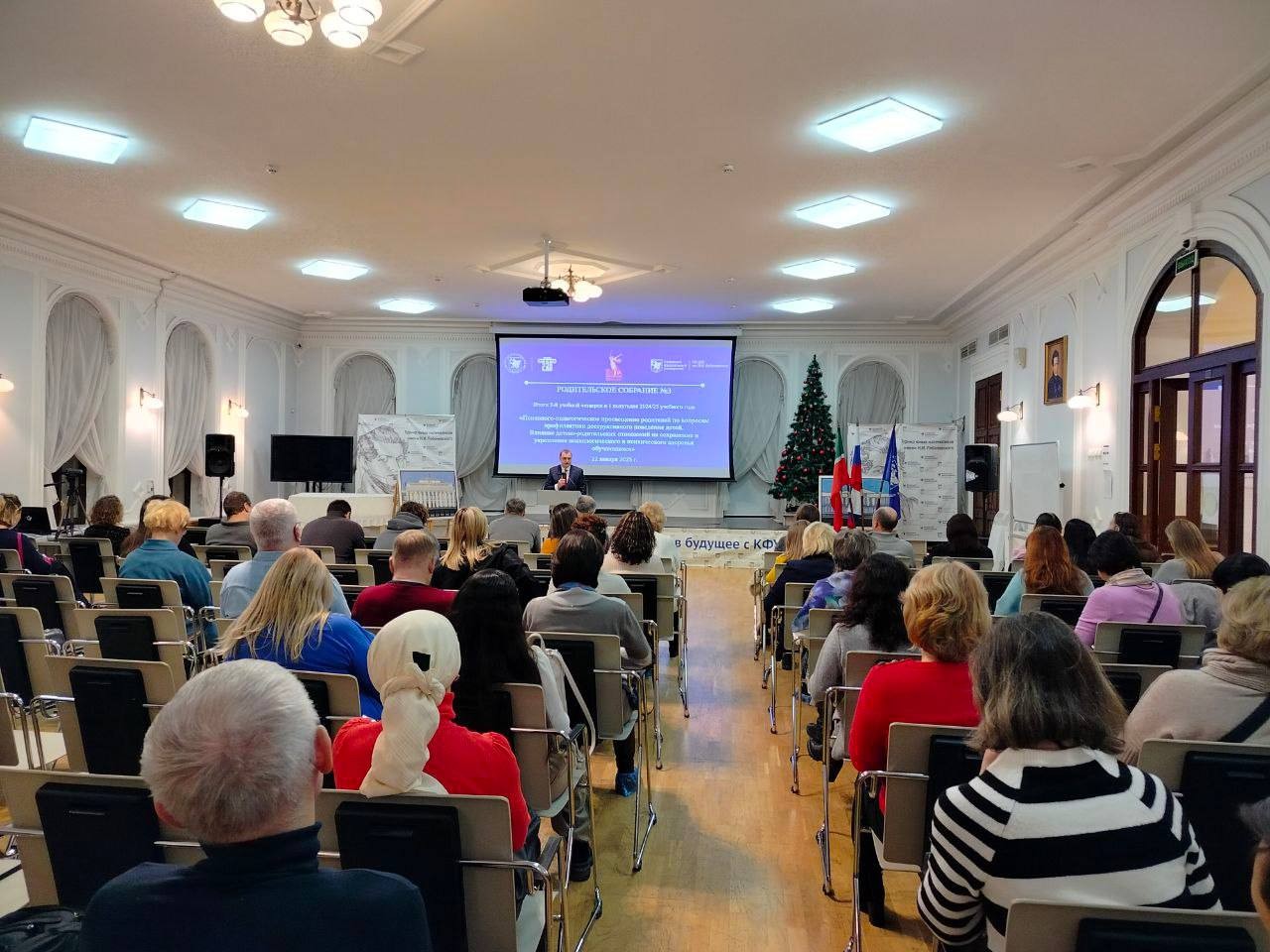 ���������-�������������� ����������� ��������� �� �������� ������������ �������������� ��������� �����