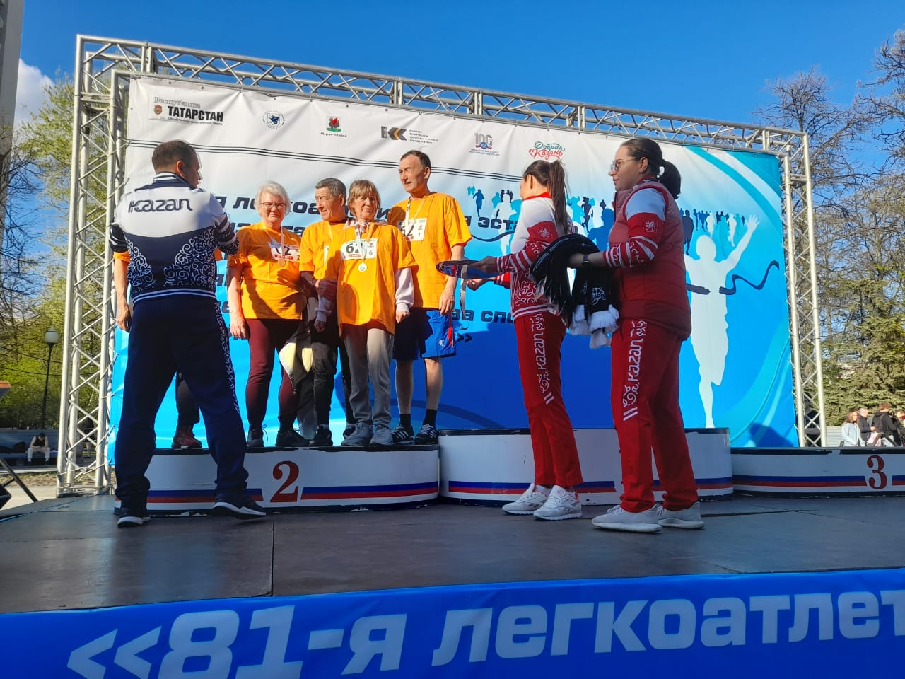 �������� ������ ����� � ����������������� ��������