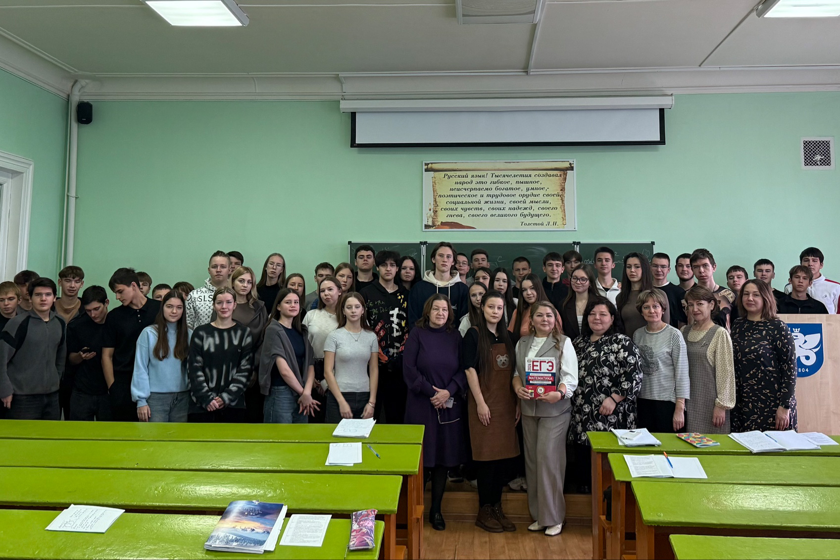 ��������������� ��������� � ��� �� ���������� � ���������� ��������� ���