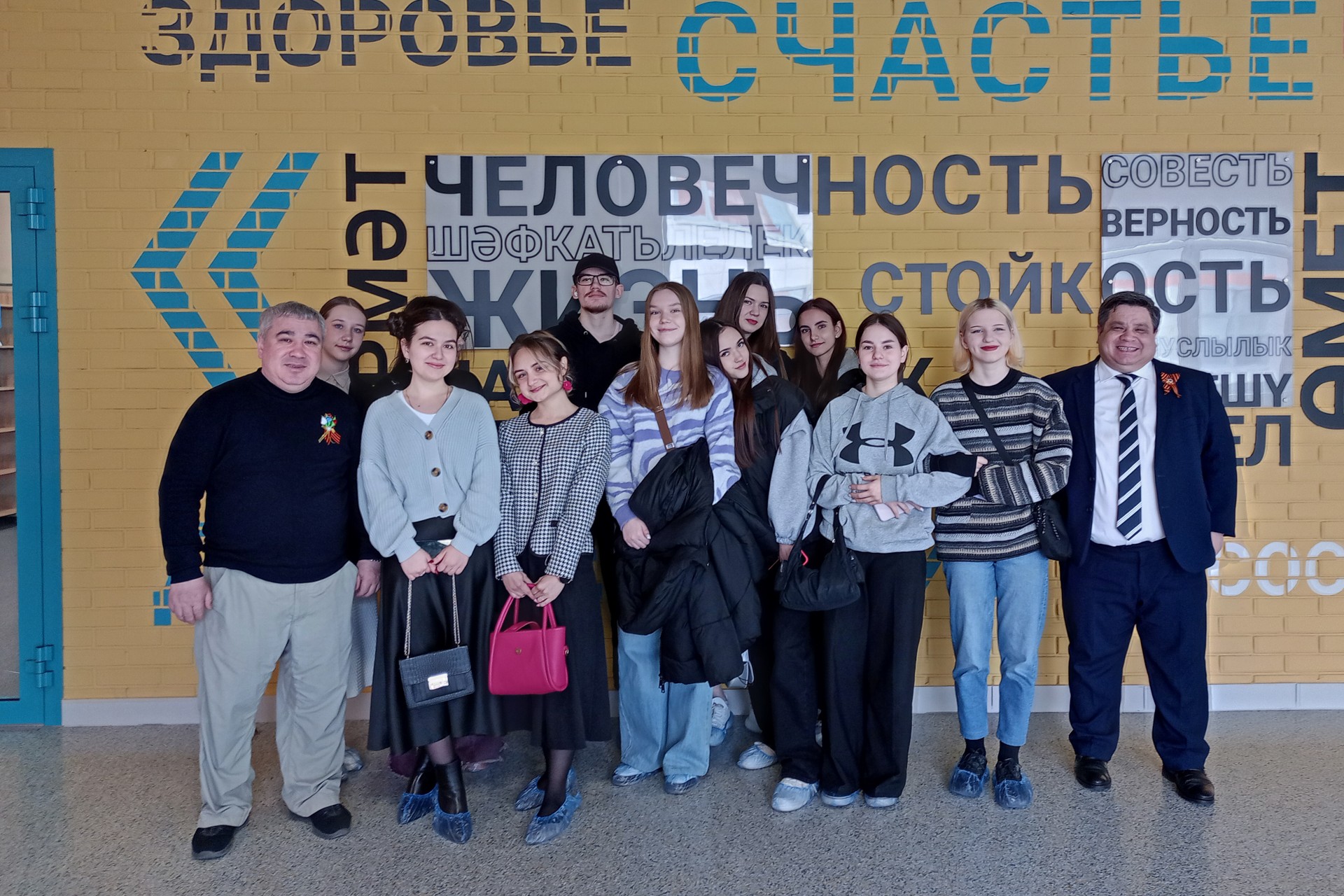 ���������� ����������� ���������� � ����������� �����������