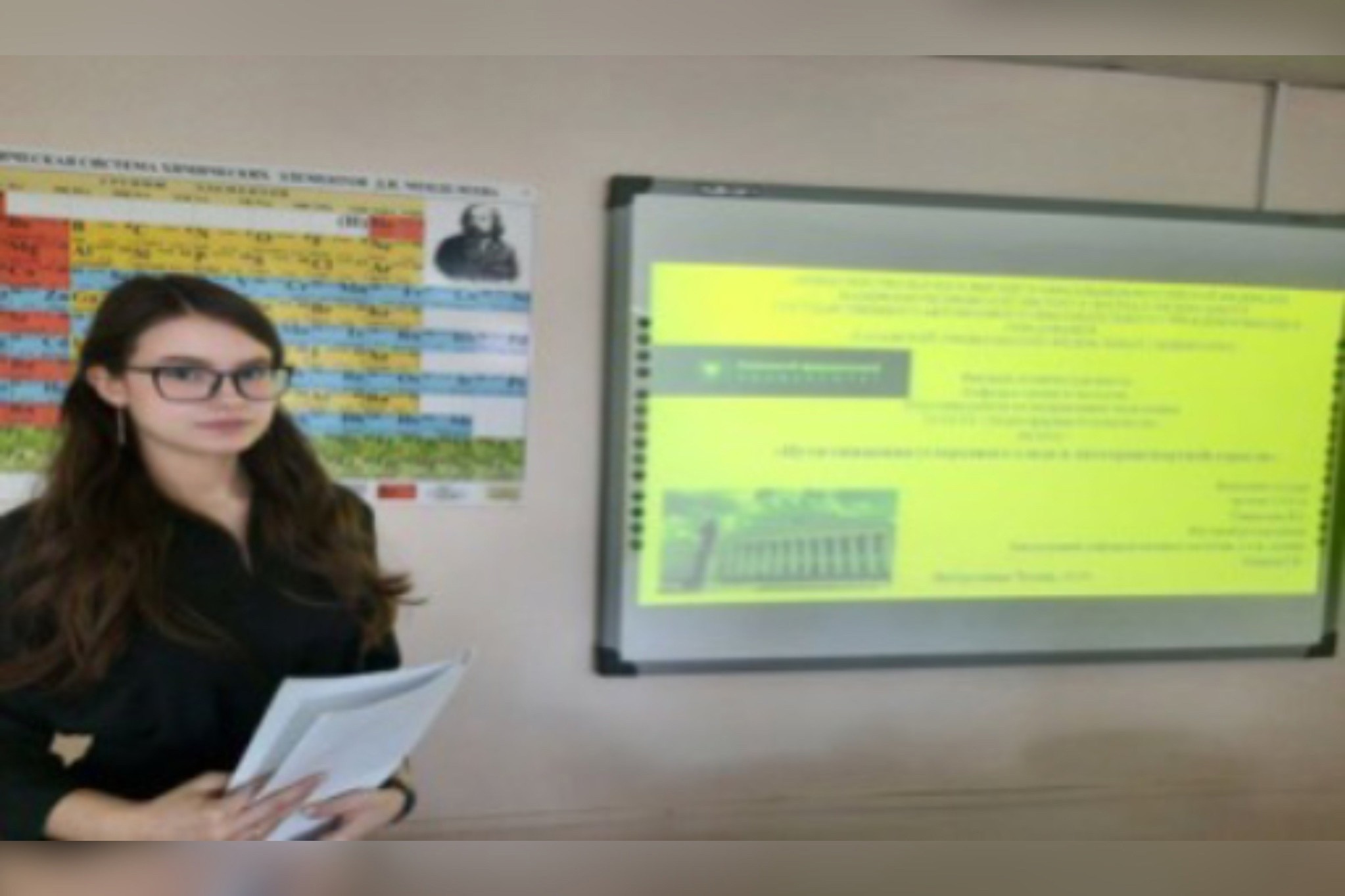 '������������ ������� ������ ��� ���': �����, ������� �����������!