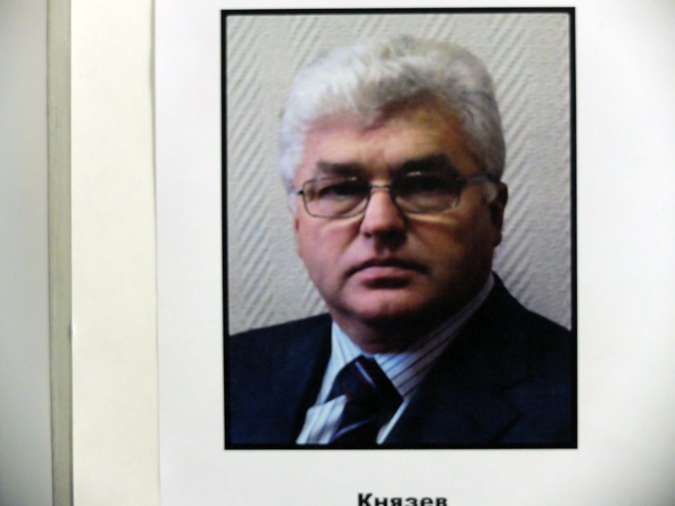 � ����������� 17 ������ �������� ������� 6 ����������� ���������� ������������.