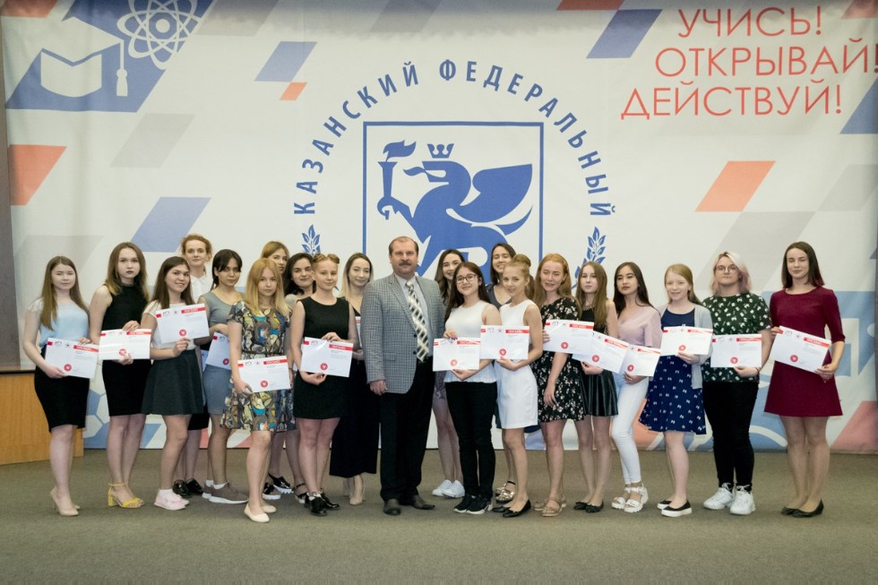 Торжественное подведение итогов юбилейного проекта 'Студенческий марш Победы' Торжественное подведение итогов юбилейного проекта 'Студенческий марш Победы'