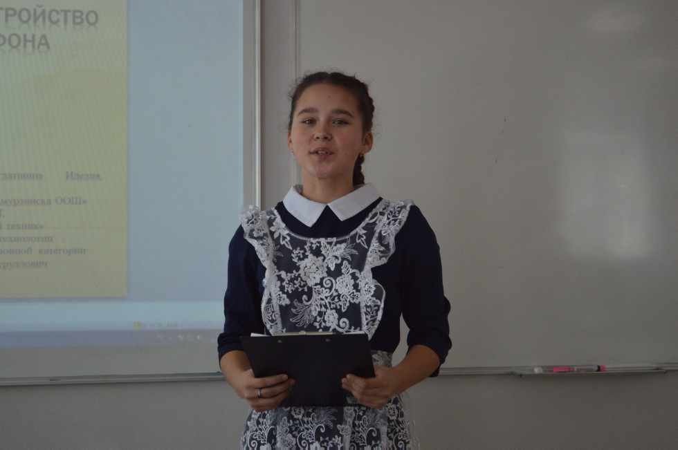 ����� ��������� ���� ������������� 