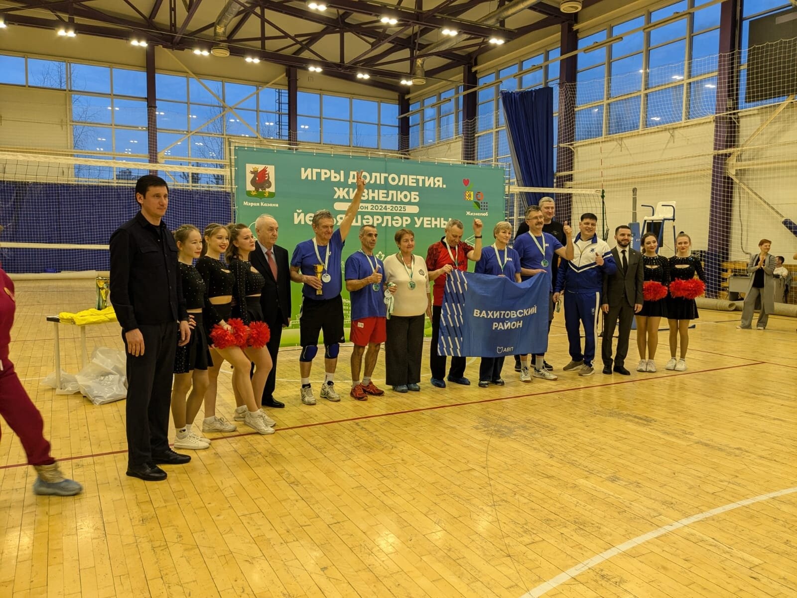 �������� ��� ��������