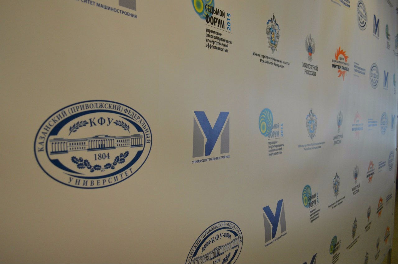 VII �������������� ����� '��������� �������������������: ����������� ����������� � �����'