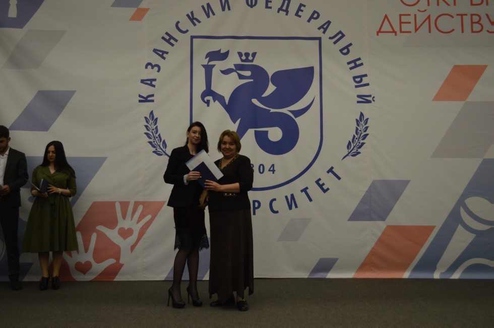 ��������� ������ 2017 ����������� ���������