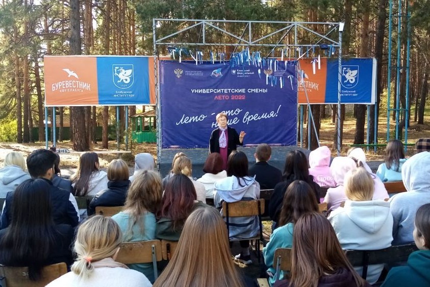 Продуктивная встреча в Буревестнике Продуктивная встреча в Буревестнике