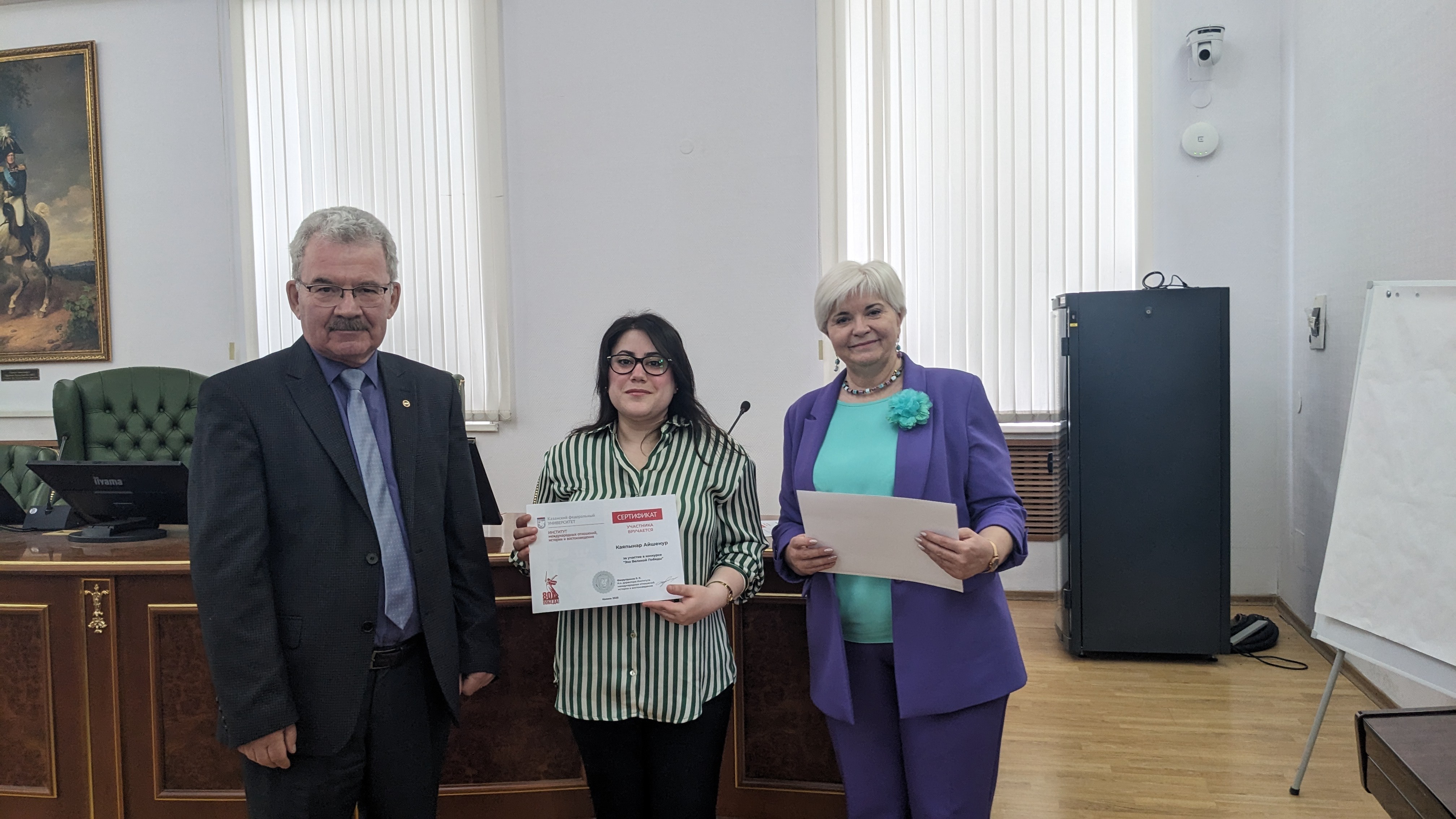 � ��������� ��������� ���������� ��������  '��� ������� ������'