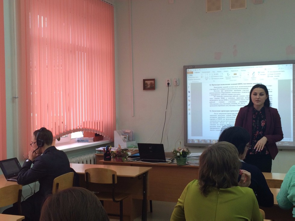 ���������� �������� ������������ �������� ����� � ���������� � �����