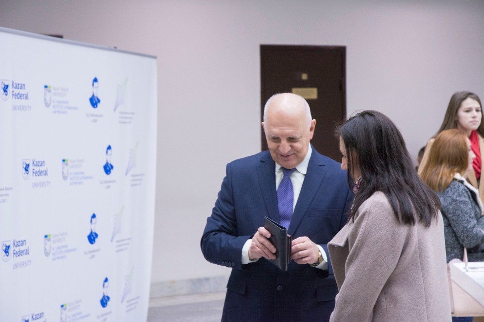 18 ������� 2017 ����