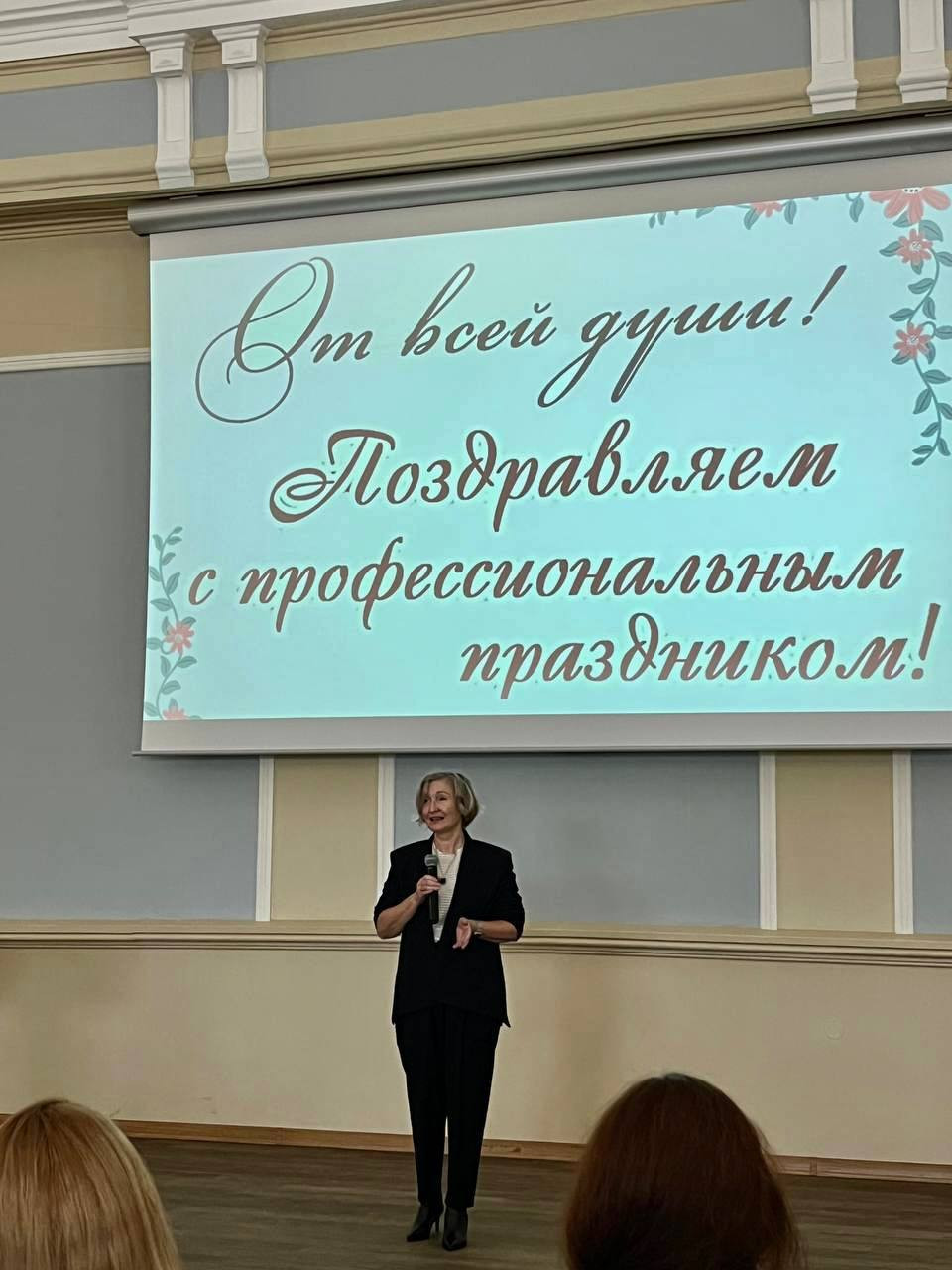 �������� �������� � ��������� �� ������� ���������� � ���������� ������������ �����������