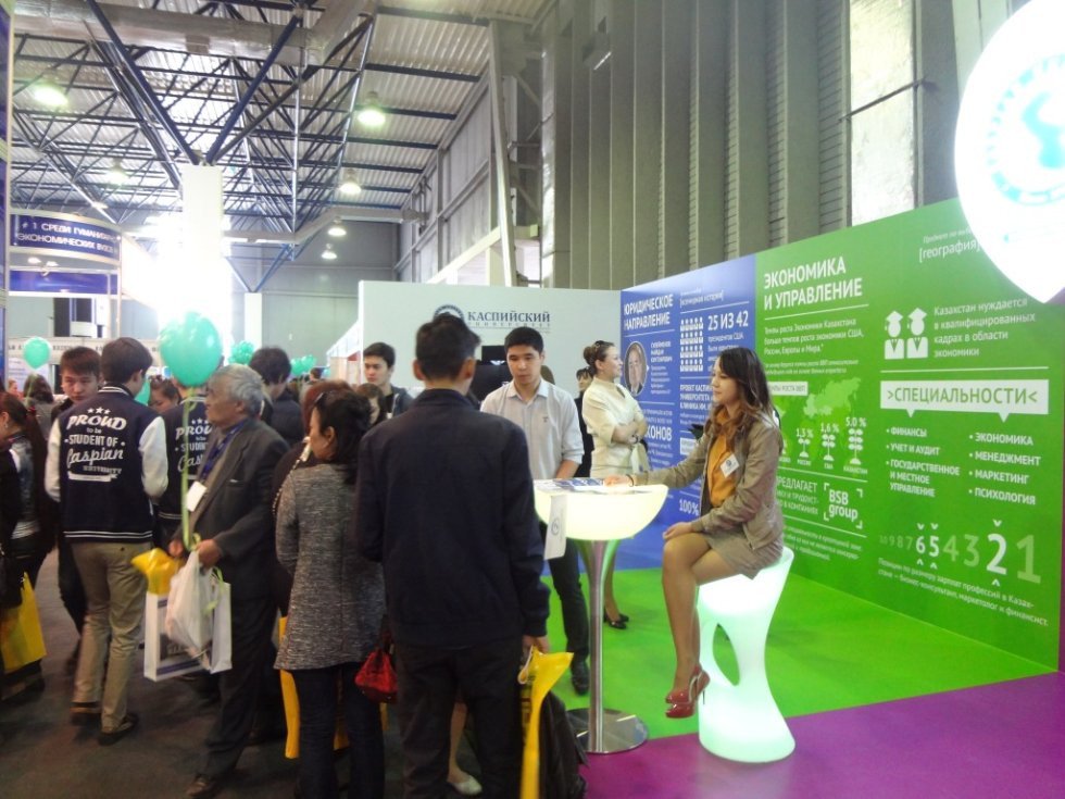 Participation in International Educational Exhibition