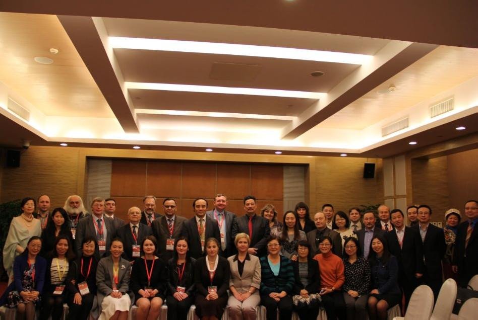 KFU delegation on World Conference of the Confucius Institute