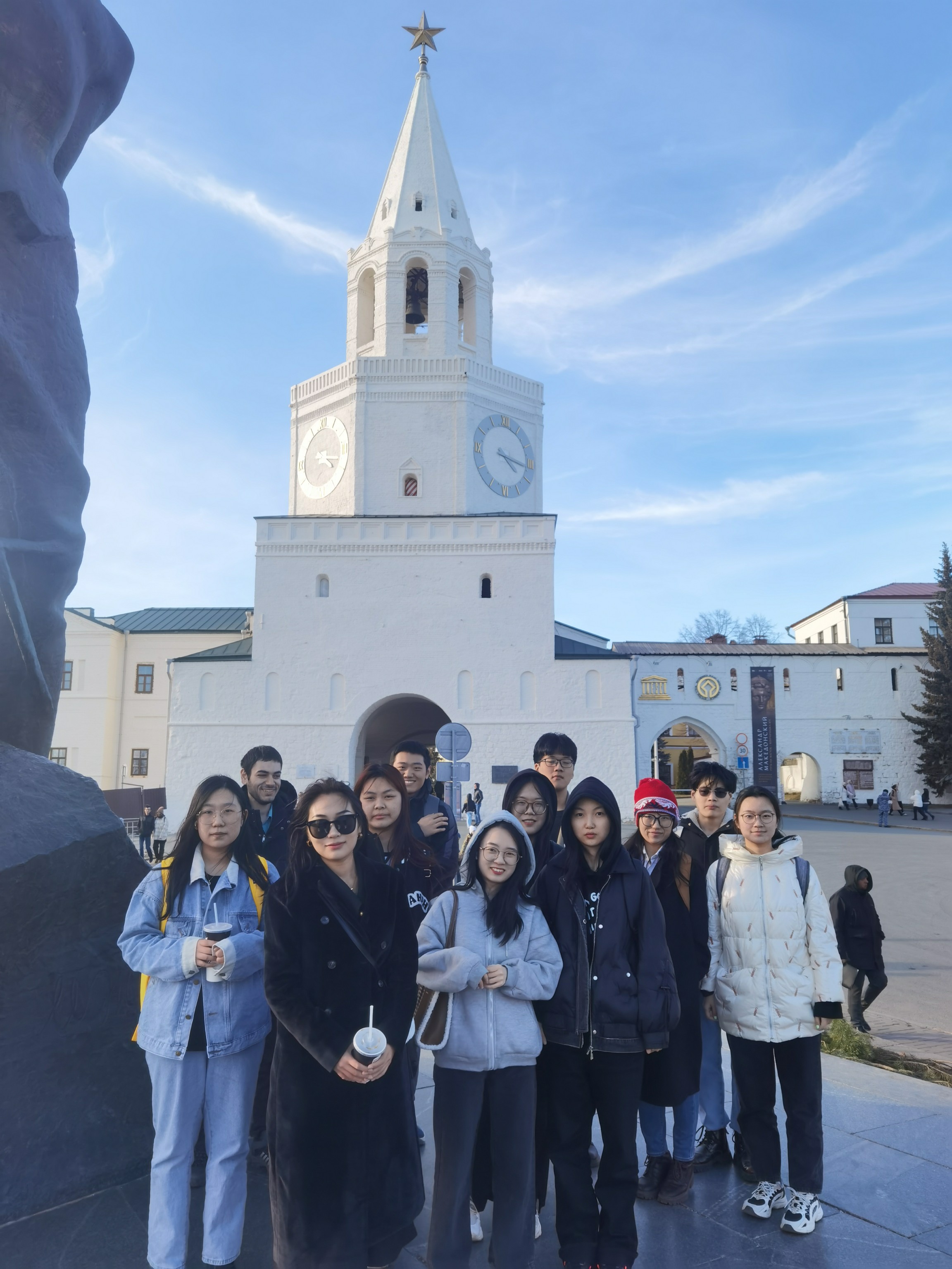 Почетно быть куратором Почетно быть куратором