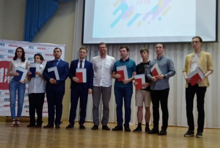 Теперь вы выпускники лучшего института КФУ! Теперь вы выпускники лучшего института КФУ!