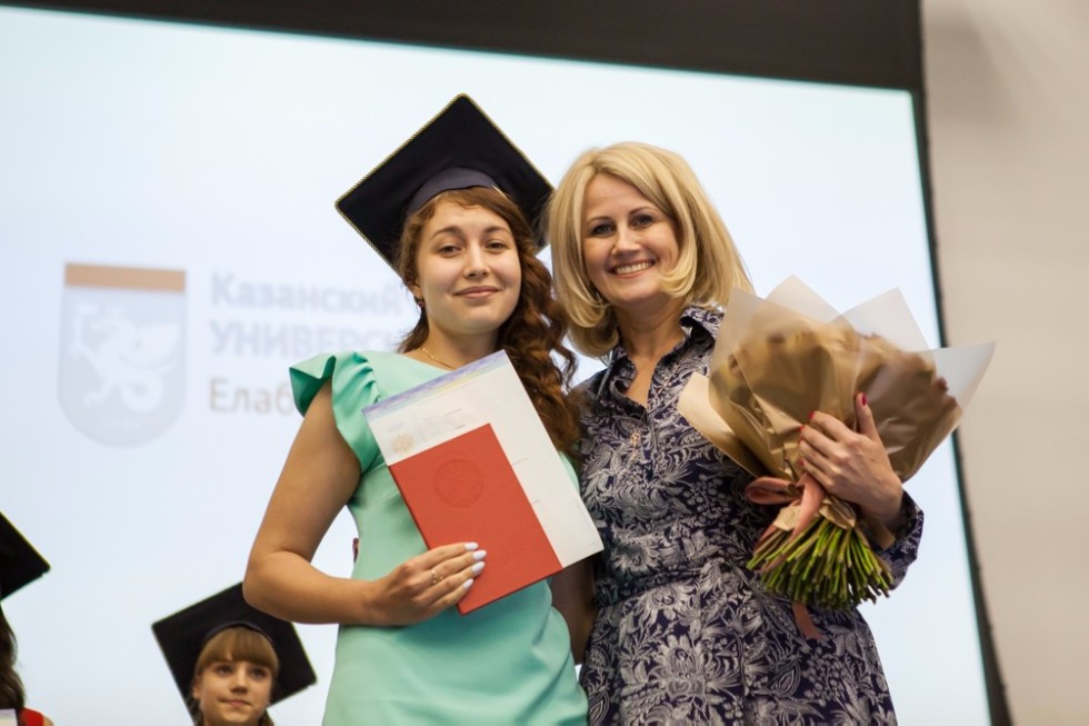 Graduates of  Elabuga Institute of KFU: 