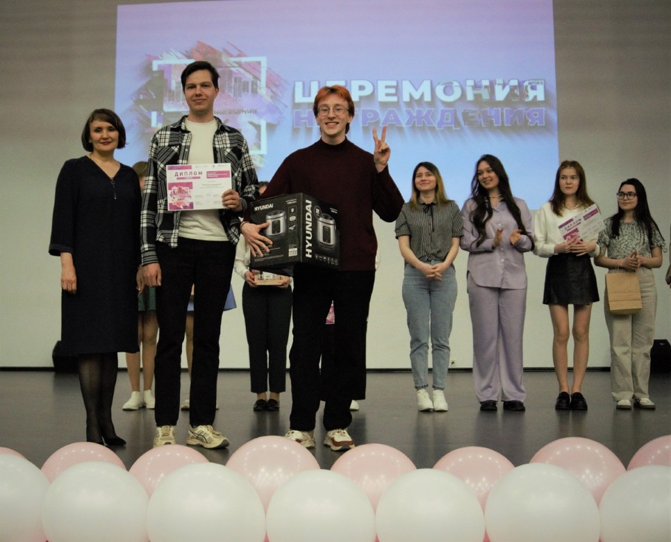 Как прошел Ежегодный Конкурс общежитий КФУ-2023? Как прошел Ежегодный Конкурс общежитий КФУ-2023?