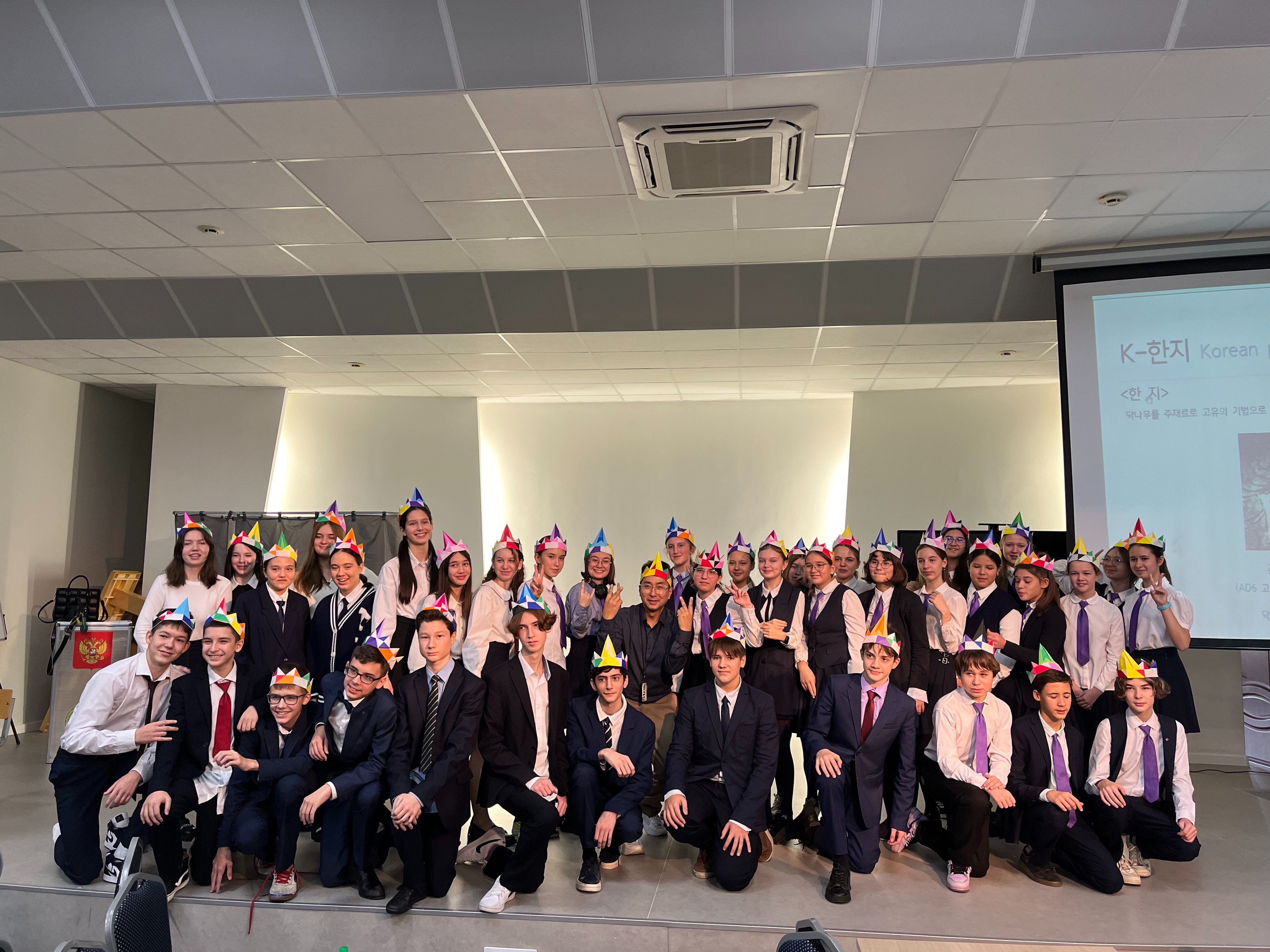 На базе КФУ прошли мастер-классы по корейскому искусству складывания бумаги - 'чоничопки' На базе КФУ прошли мастер-классы по корейскому искусству складывания бумаги - 'чоничопки'