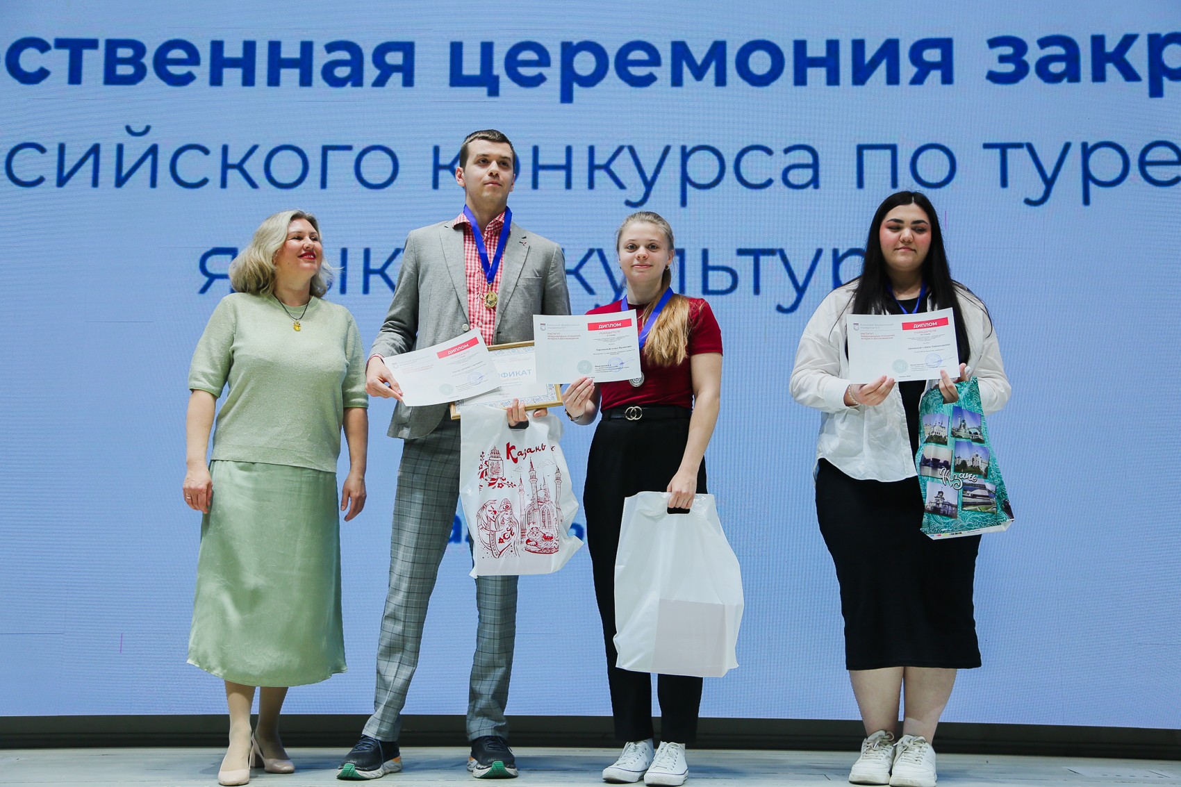 ���������� ������������� �������� �������������� �������� �� ��������� ����� � ��������