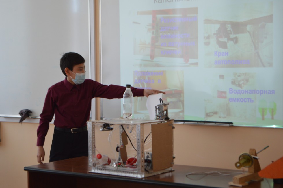 ������� ��� ����� ������������� ������� ����������� �������� ����� �. �. ������������ 2021� ���������� ���������