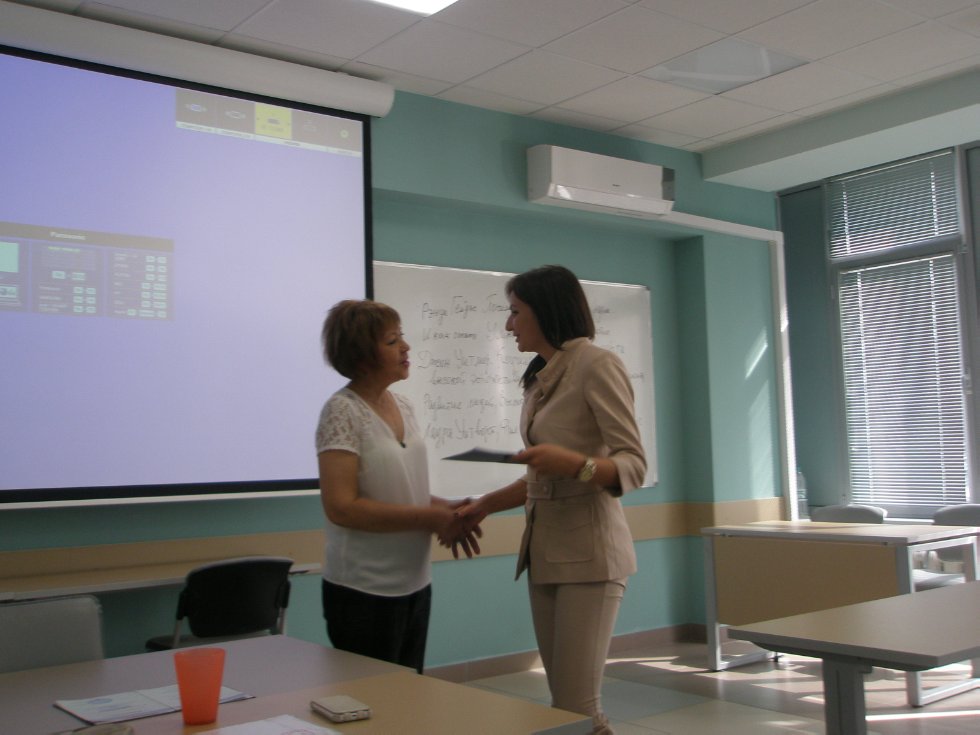 ����������� ? ������� ���� ���������� ������������ � ������������