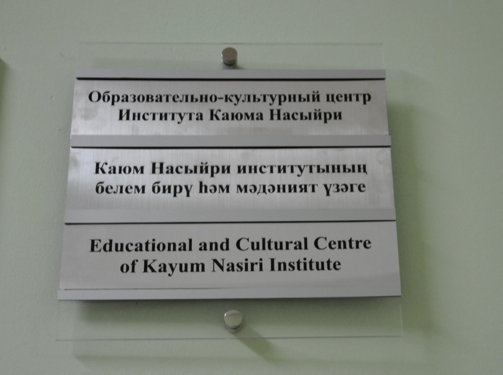 � ������ �������� ����� ��������� ����� ������