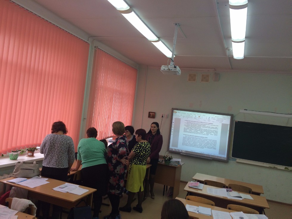 ���������� �������� ������������ �������� ����� � ���������� � �����