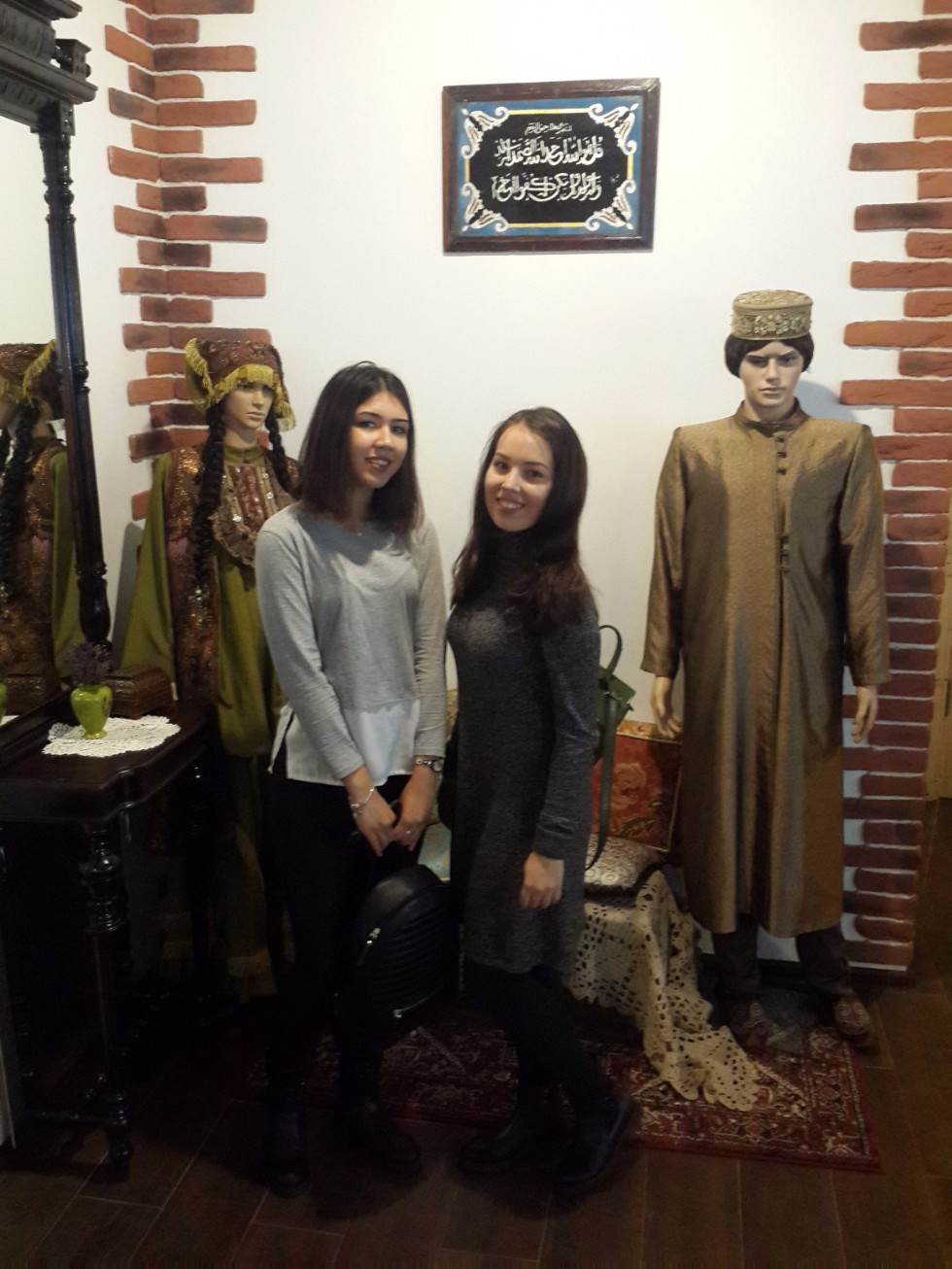 ����� ��������� �������