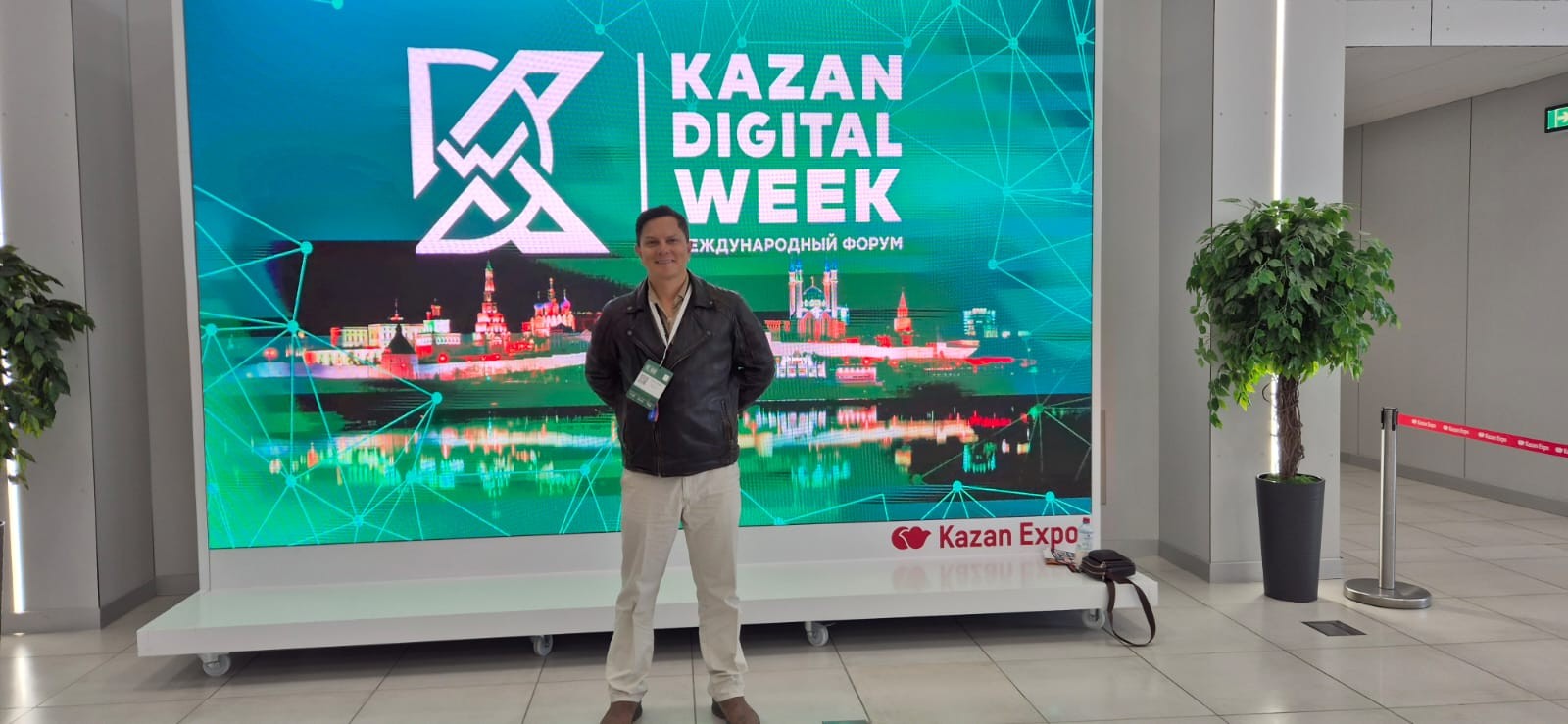 ������� ������� � ������������ ���� ��� ������� ������� � ������������� ������ Kazan Digital Week ? 2025