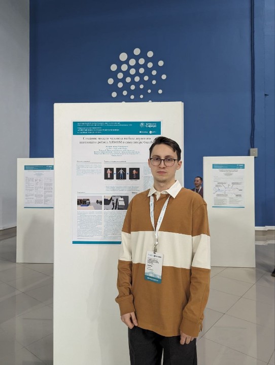 Сотрудник Лаборатории интеллектуальных робототехнических систем завершил обучение в Университете Сириус Сотрудник Лаборатории интеллектуальных робототехнических систем завершил обучение в Университете Сириус