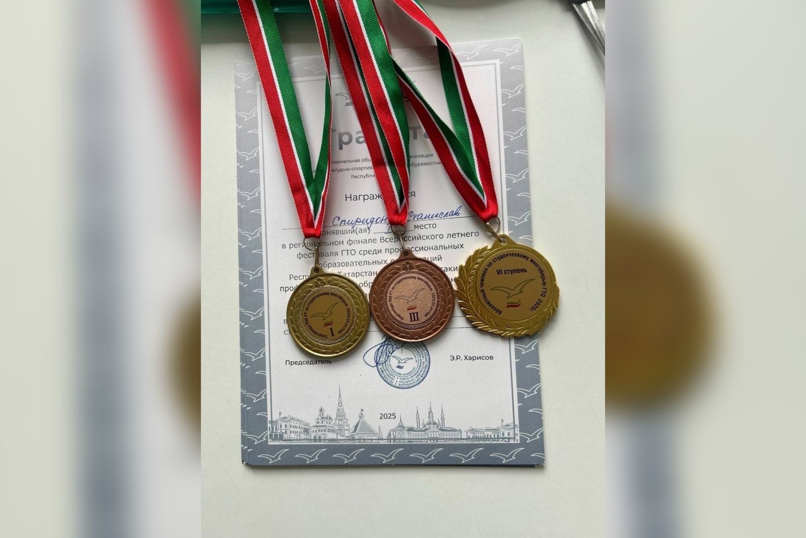 ����������� ����������� ������������� ������ ���!