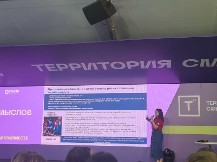 ��������� ��������� ��������� � ������������� ������������ ������� ������� � ������ '���������� �������'!