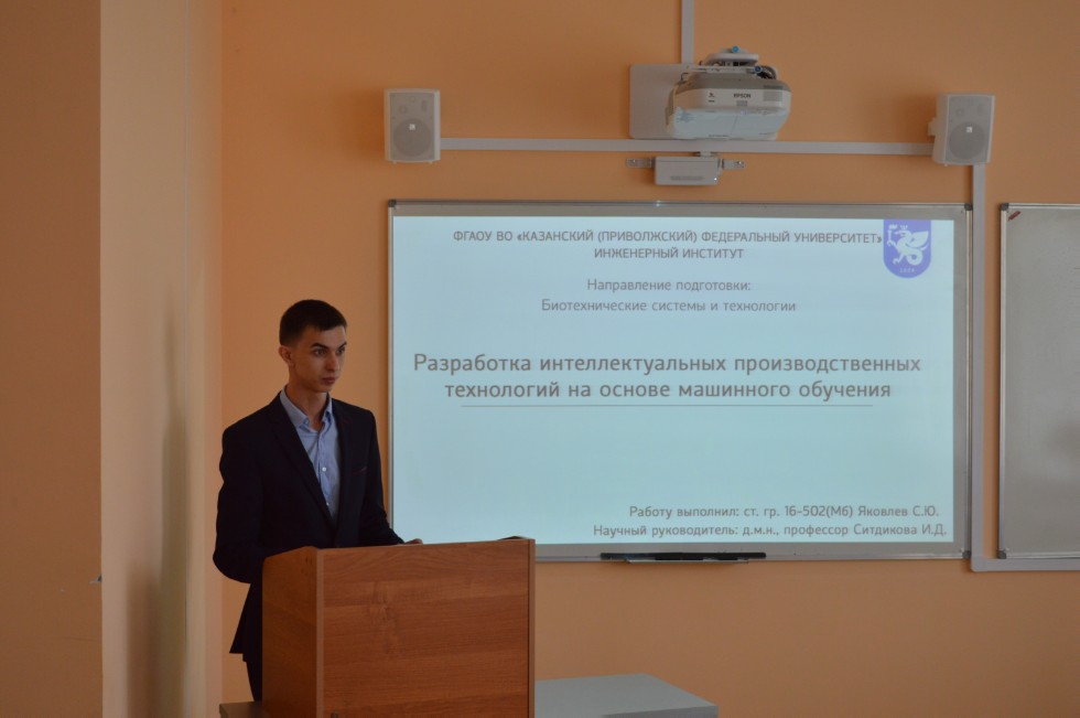 ������ ��������� ���������������� ����� ����������� ���������