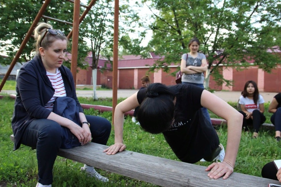 '���� ���������� - ������, ���� ��������'